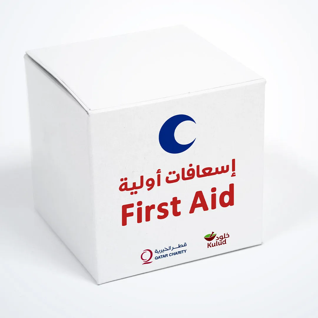 Lebanon First Aid Kit