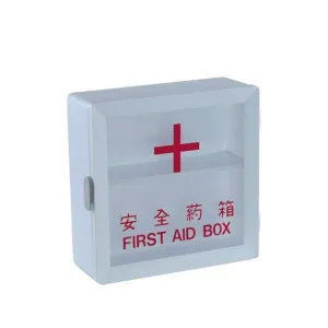 Maspion First Aid Box